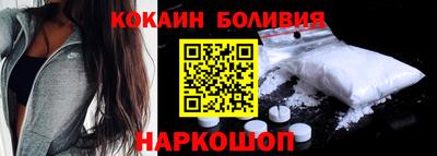 индика Анапа