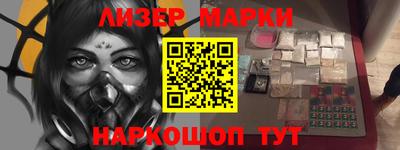 индика Анапа