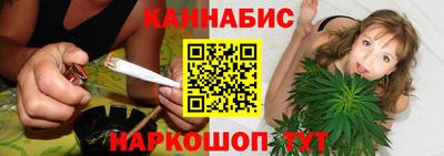 мет Белорецк