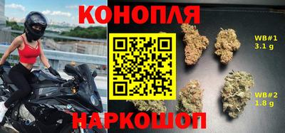 мяу мяу мука Анжеро-Судженск