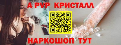 2c-b Баксан