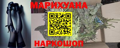 индика Анапа