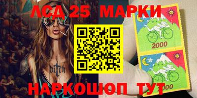mdma Ачхой-Мартан