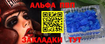 мет Белорецк