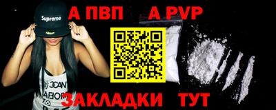 дмт Белореченск