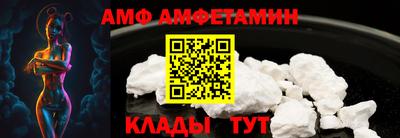 2c-b Баксан