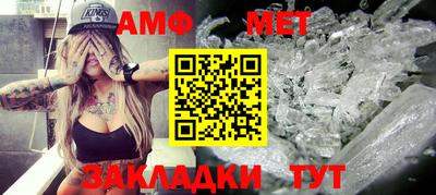 индика Анапа