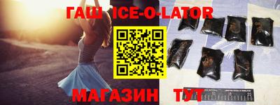 2c-b Баксан