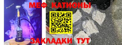 индика Анапа