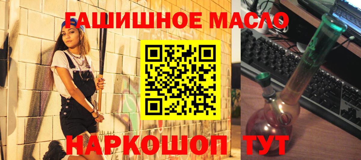 hydra как войти  Вход с VPN  Корсаков  ТГК Wax 